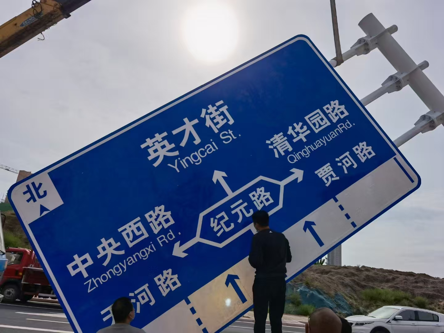 吕梁市警示牌道路标志牌 - 厂家